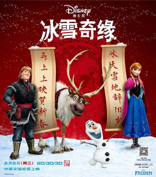 DelftUniversityofTechnology,TUDelft证书